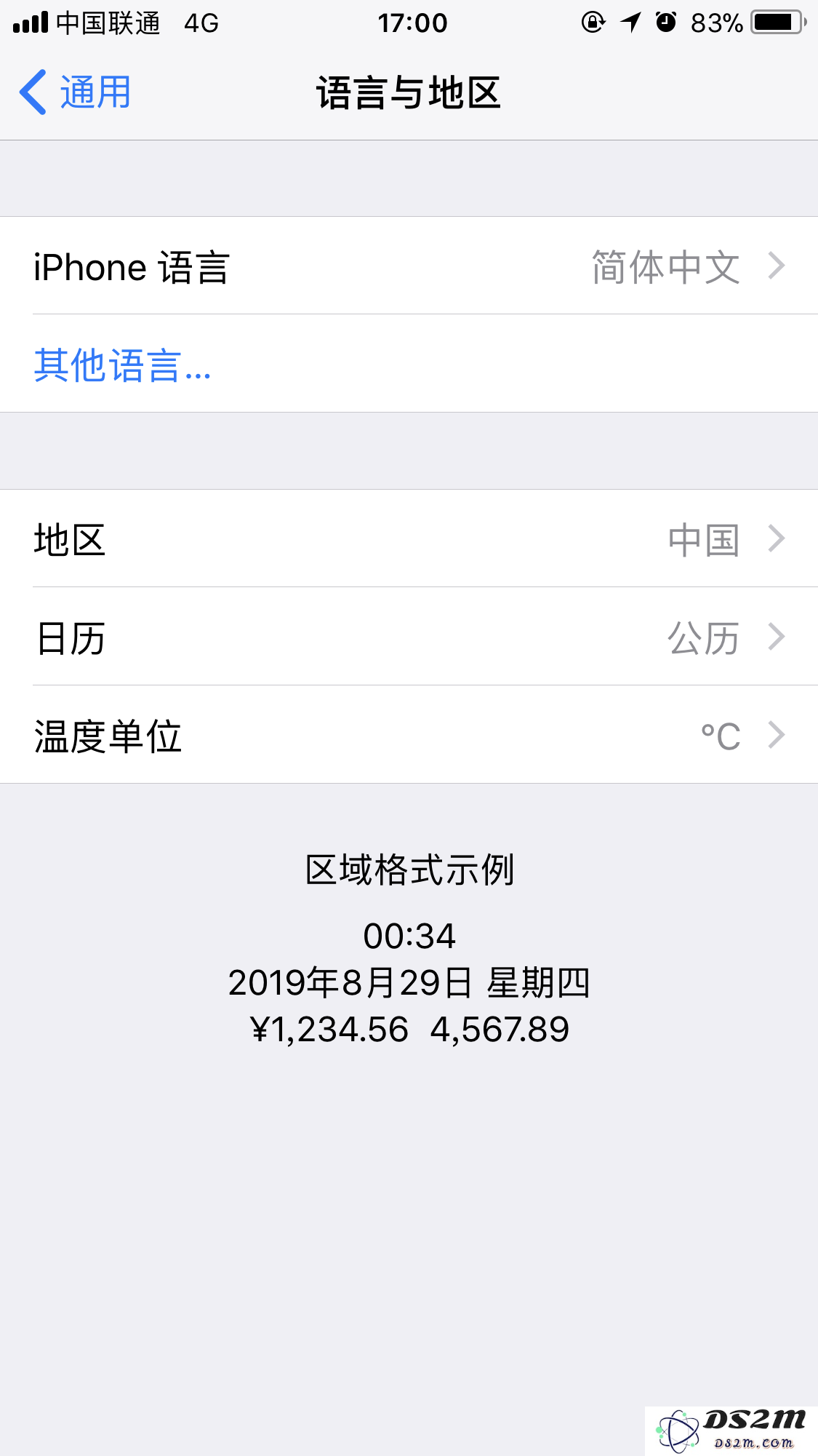 iOS 13 更新带来多语言支持功能，允许用户为每个应用单独选择使用的语言