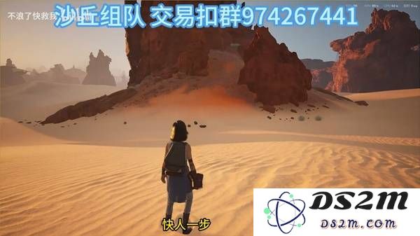《沙丘觉醒》前期快速发育攻略：玩转策略，迅速崛起的秘诀