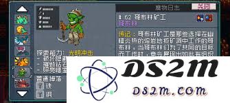 在怪物乐土中获取生皮的有效方法和技巧，助你成功收集所需资源