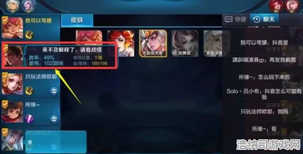 战略帝国崛起全球首发独家发布|限时特惠|今日更新王者荣耀|微信小游戏|全面收集攻略|核心玩法解析｜装备推荐｜完全收集攻略｜数据实测分享