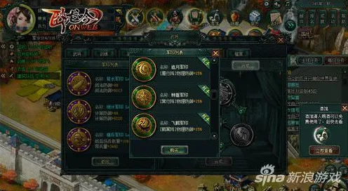 战略帝国崛起独家全球首发