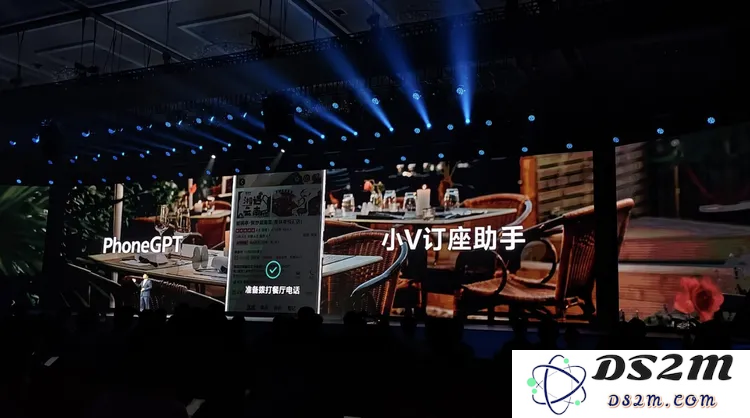 为了在AI时代做好“AI助手”，vivo做了哪些努力？