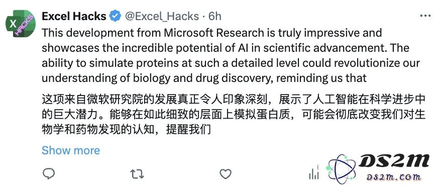 AI蛋白质诺奖后再登Nature，第一性原理级精度，微软亚研院4年之作