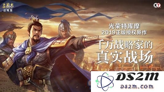 三国志战略版新赛季刘备带哪个兵书