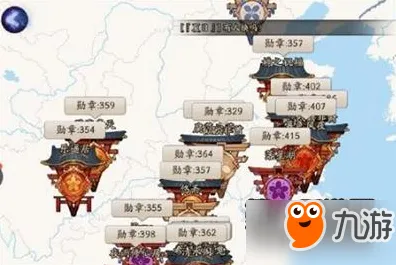 传奇命运之轮征服全球争霸