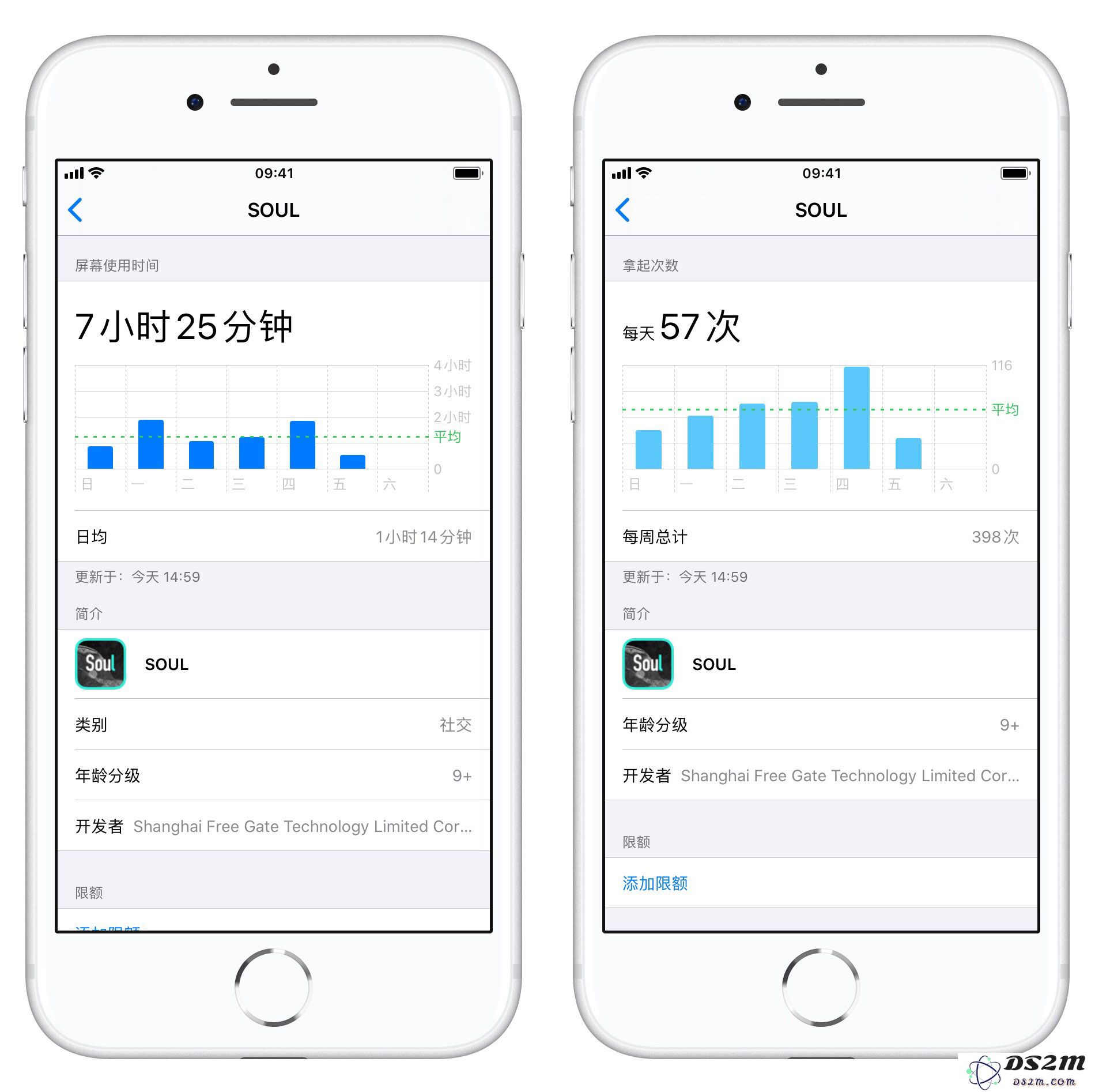 探索心灵深处的连接——推荐一款基于灵魂的陌生人社交应用Soul