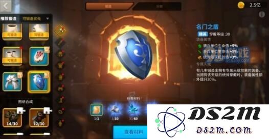 万国觉醒拜占庭文明增益效果怎么样