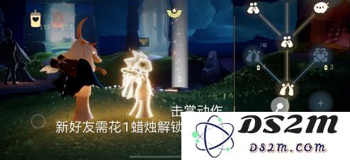 光遇8月10日每日任务如何完成 每日任务完成技巧：轻松搞定每日挑战，收获满满！