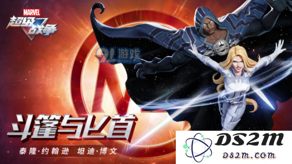 QQ截图20210720161718.png
