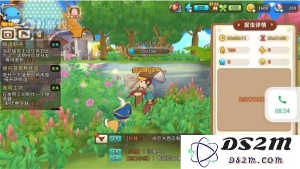 悠长假期自动捕虫挂机地点图文攻略
