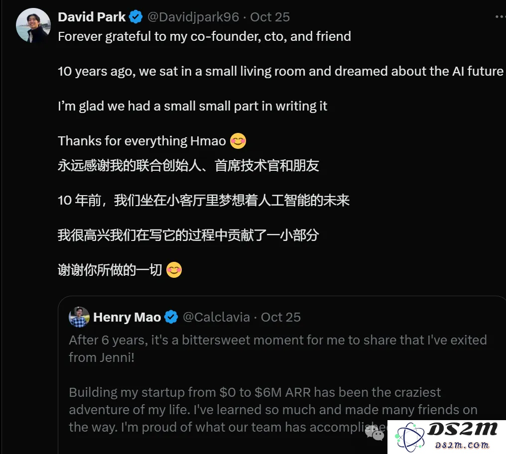 失业小哥在父母卧室做AI应用，日入2万刀！晒账单爆火全网，AI初创价值3500万