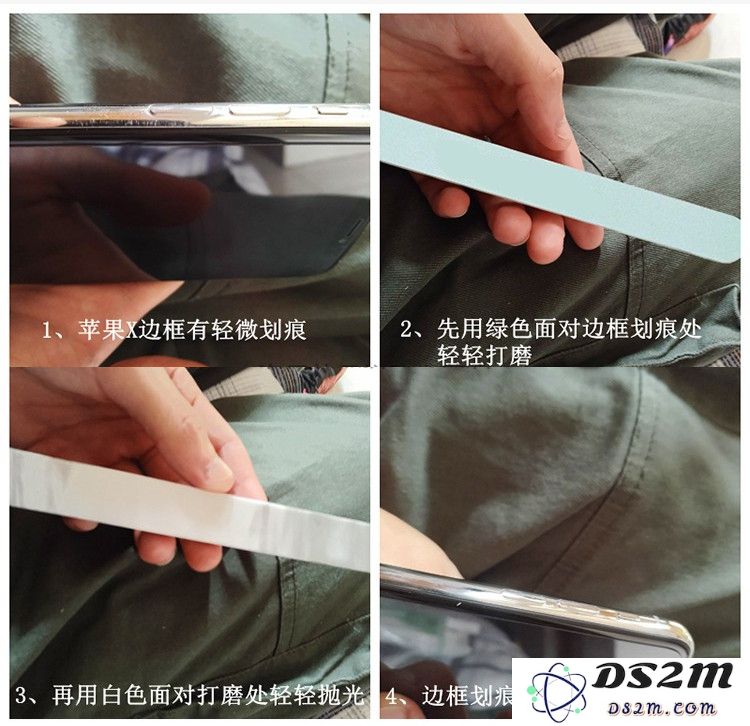 两个小技巧，教你修复 iPhone XS 边框磨损、数据线破裂