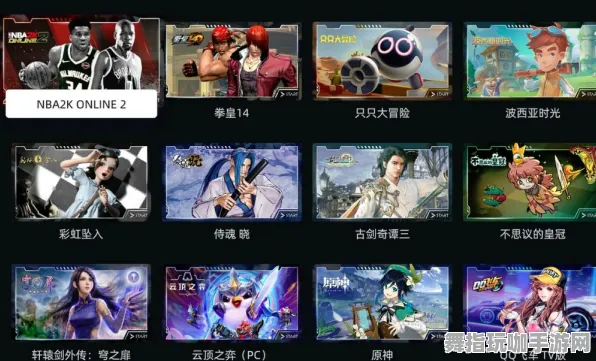 《原神》房屋设计新蓝图-今日热更新V1.2-Steam Deck平台-动作冒险体验升级