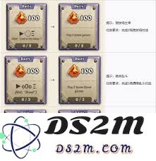 炉石传说安戈洛的秘密每日任务解谜技巧分享及攻略