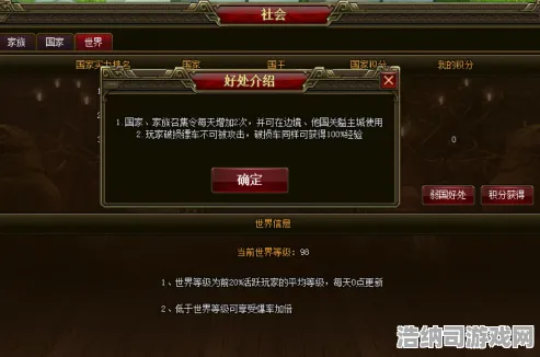 绝地逆袭全面反击|全网首发|今日更新cs2|紧急|隐藏成就|高级技巧攻略｜装备推荐｜深度解析｜零氪路线解析｜全收集攻略