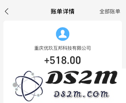 如何寻找真实可信的赚钱软件，并下载到手机以确保可以全部提现