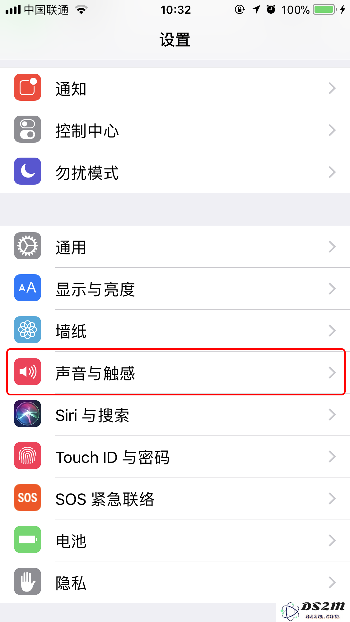 个性化 iPhone 震动设定，助你迅速辨识来电人士