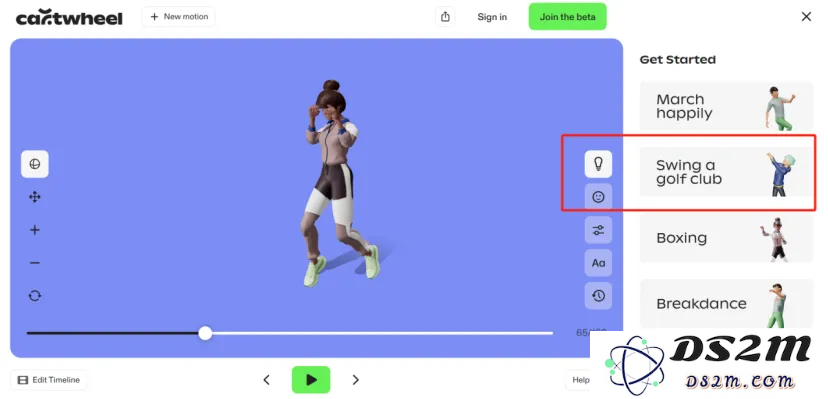 让3D人物轻松动起来，前OpenAI团队，替代80%人工过程，获Accel投资的AI 3D初创