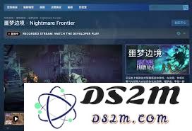 如何顺利下载噩梦边境这款热门游戏的全面指南与步骤解析