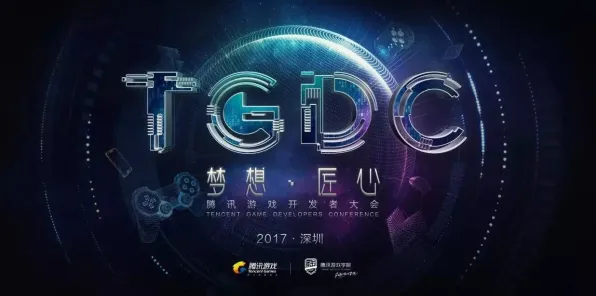 2025GDC直击»王者荣耀丨物理引擎升级，开发者专访