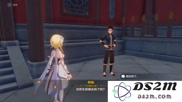 原神暂留此影任务怎么过