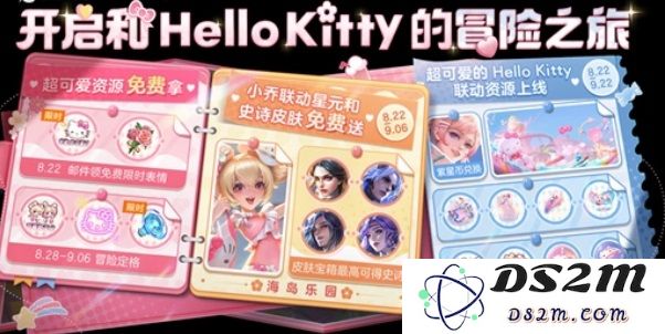 《王者荣耀》观光码最新一览：探秘王者世界的奇妙互动体验