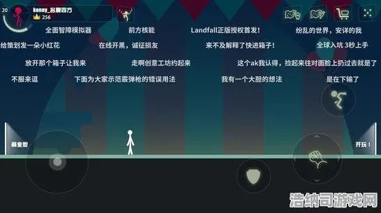 年度热门话题全网首推禁忌领域全面揭秘|今日更新战神5|实测效果|全方位收集指南|核心攻略解析｜零氪用户最佳路线｜装备搭配推荐｜深度分析与全收集策略