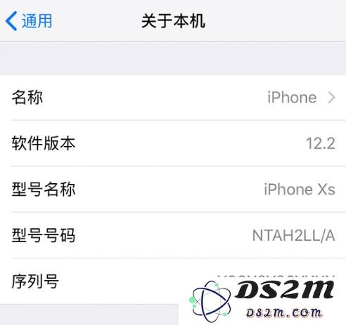 想要购买二手 iPhone，如何识别组装机或翻新机？