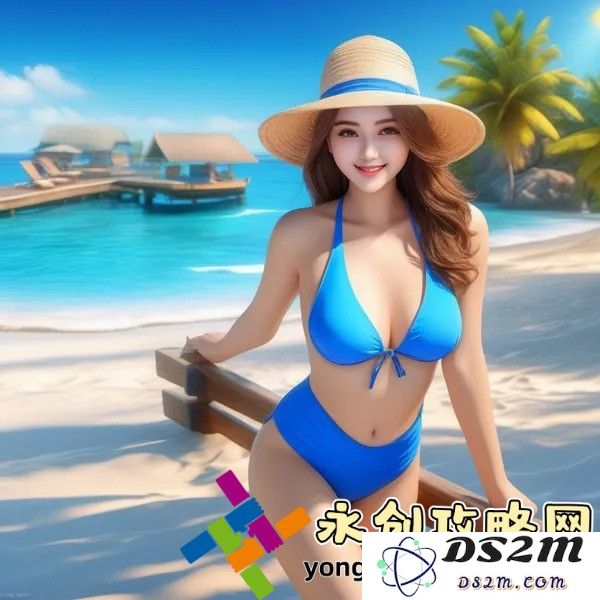 B站永久免费观影新时代：深度探讨视频平台的创新与发展