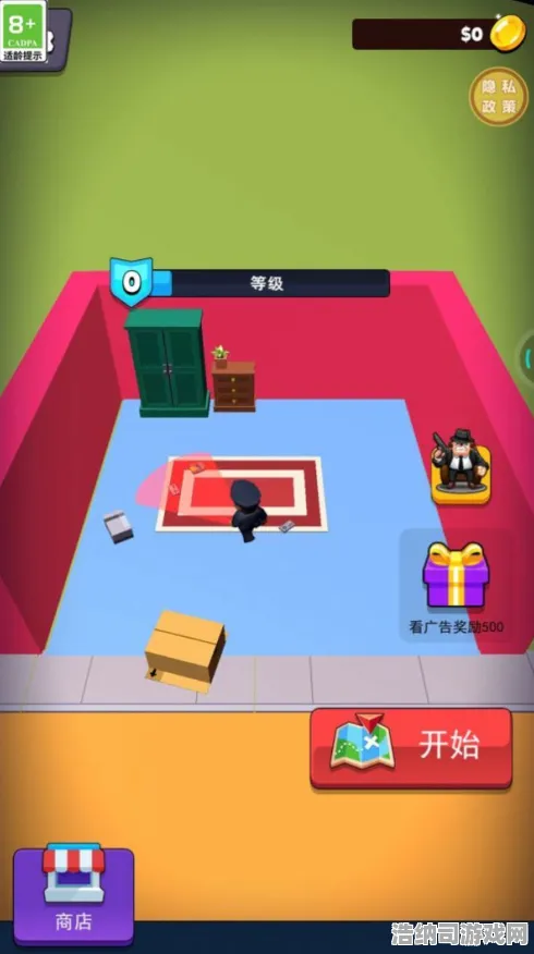 谜题真相浮现神作终极测试