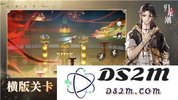 《上古卷轴5：天际》中的情感冒险之旅——《爱的大冒险》攻略详解