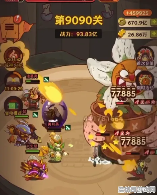 逆袭绝地反击神作终极测试