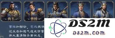 新三国志曹操传中如何打造强力的群雄黑科技流阵容搭配技巧与建议