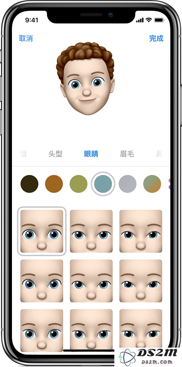 iOS 13 “拟我表情”可在微信上使用：开启斗图模式