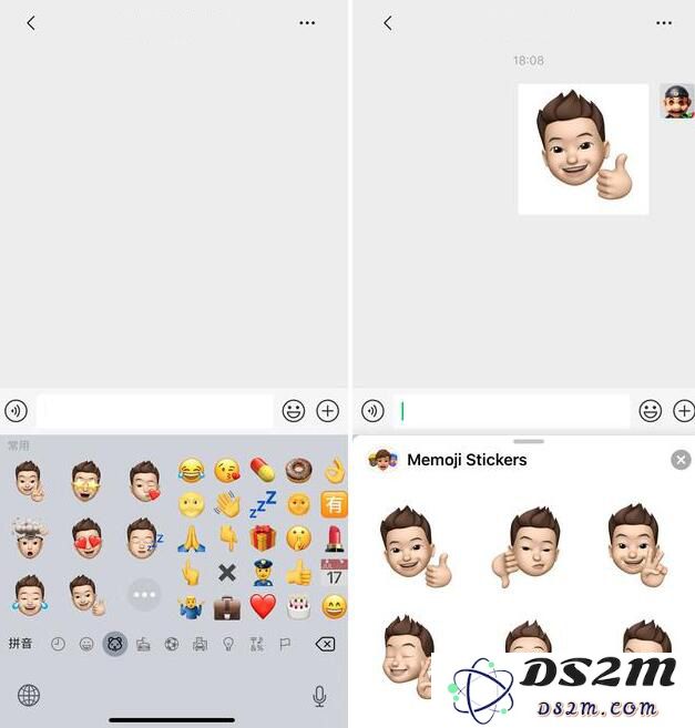 iOS 13 “拟我表情”可在微信上使用：开启斗图模式