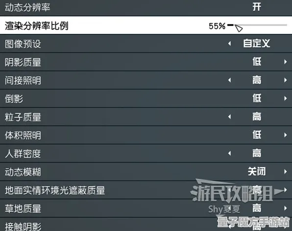 2025版本更新»星空丨平衡性调整，优化方案揭秘