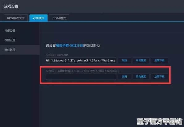 2025全新版本更新»星空丨全面平衡性调整与优化方案深度揭秘