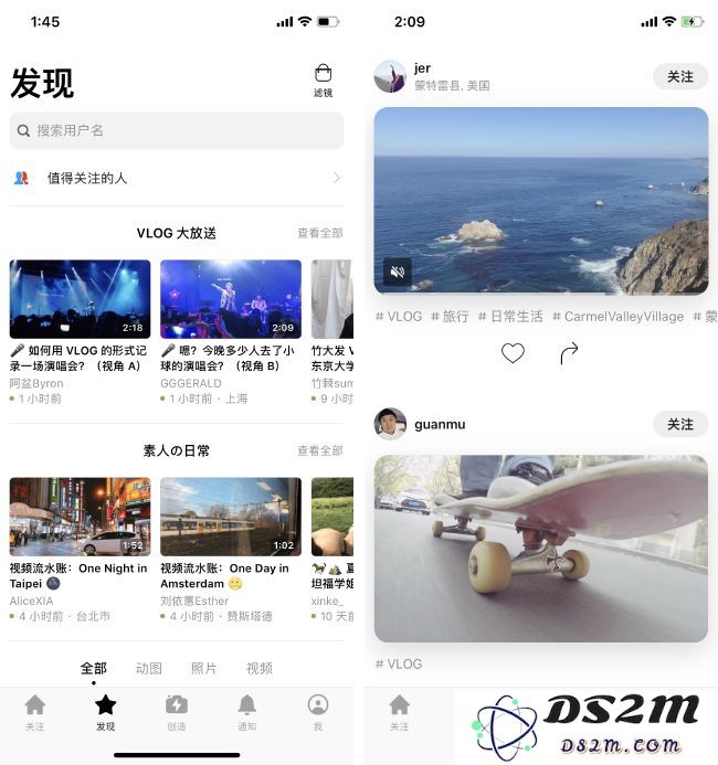 iPhone 拍摄 Vlog 终极指南 