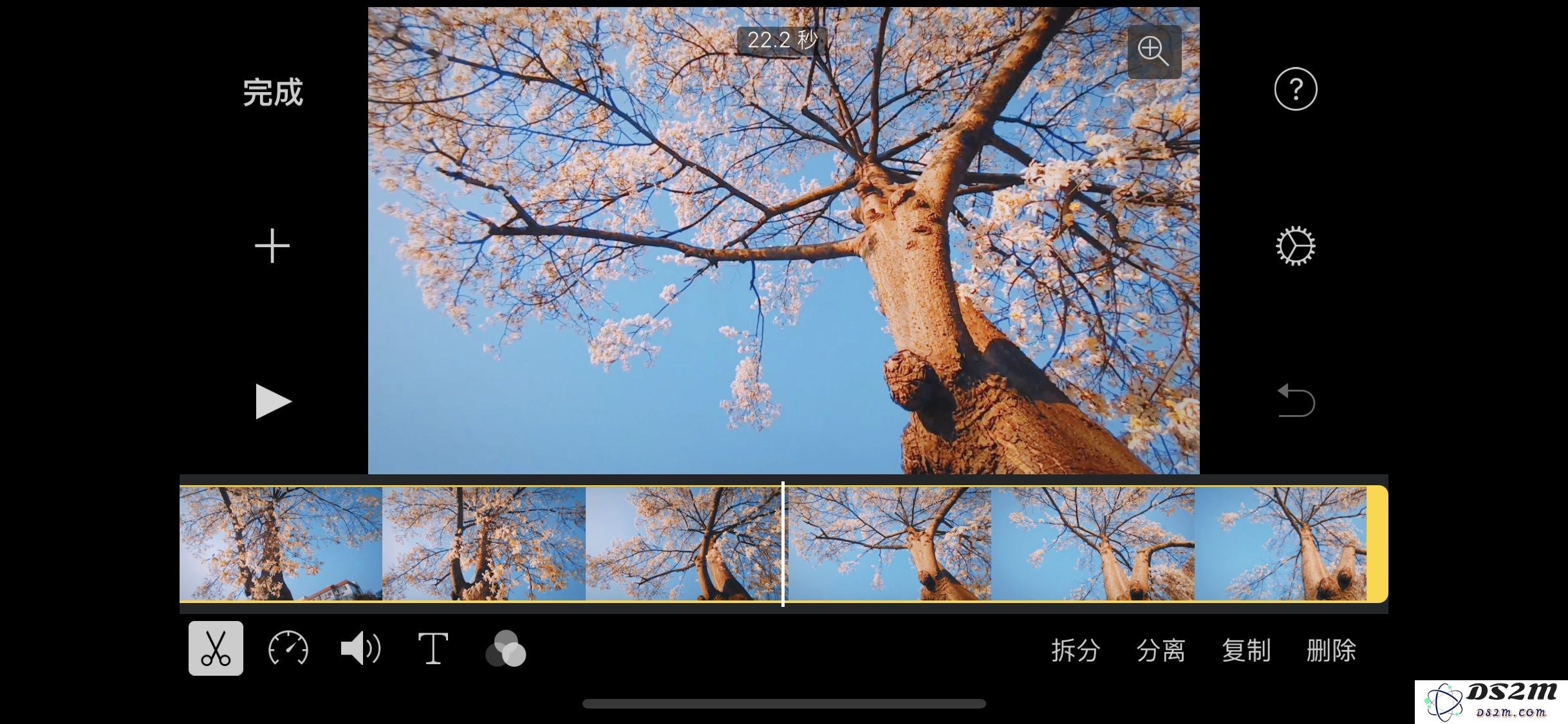 iPhone 拍摄 Vlog 终极指南 
