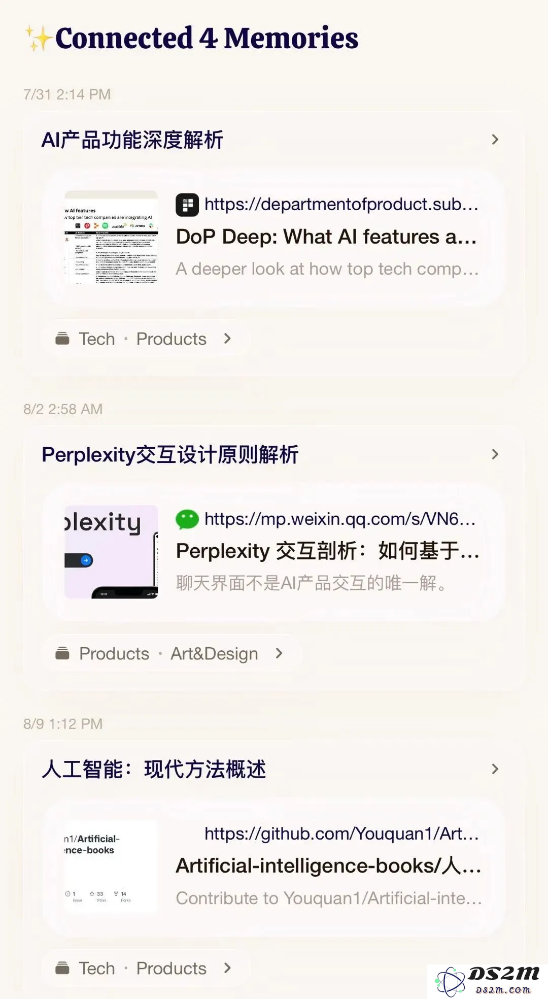 对话Me.bot产品负责人：PH月榜第二，用另一种方式做AI陪伴