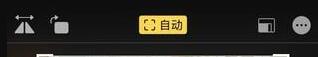 iPhone 自拍照片为什么呈现镜像效果？在 iOS 13 版本中已进行修正和优化