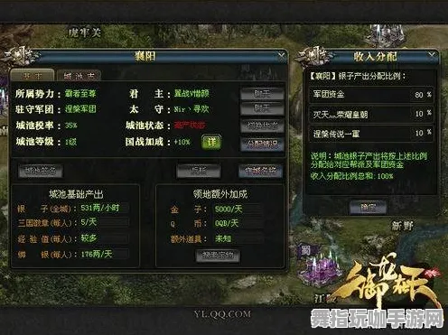《三国志·战略版》云游戏版本更新-今日热修V1.2-跨平台联机体验提升-生存与建造策略分析-宠物互动与培养技巧分享