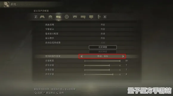 2025游戏版本更新丨深入解读艾尔登法环的赛季机制及优化方案的揭秘