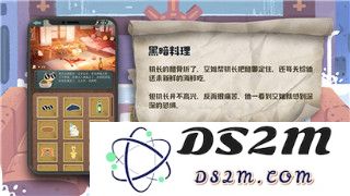 《伊洛纳》中的六翼天使：深入探讨其独特设计理念与游戏魅力的精彩呈现