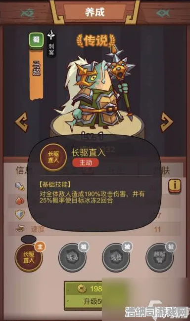 禁忌领域的全新战略帝国崛起|限时活动盛惠|今日更新咸鱼之王|首次曝光|隐藏成就详解|新手玩家攻略｜深入解析｜数据测评｜装备搭配推荐｜全面收集指南