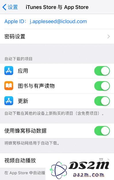 探索 iPhone 中如何有效管理和设置应用程序的自动更新功能