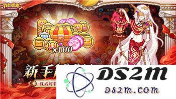 《丧尸围城2》和《绝密档案》故事情节差异详解及其背后世界观设定对比分析