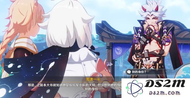 原神剧情结束后玩家可以探索的无限可能与新目标