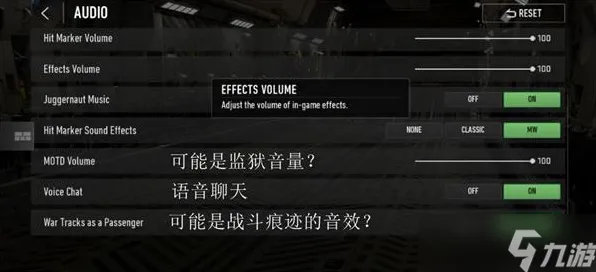 2025游戏硬件革新丨使命召唤手游如何通过触觉反馈提升游戏体验？优化方案详解
