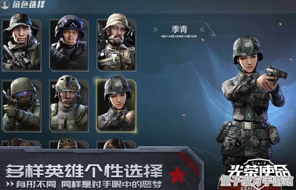 2025游戏硬件革命丨使命召唤手游如何实现触觉反馈优化？优化方案揭秘